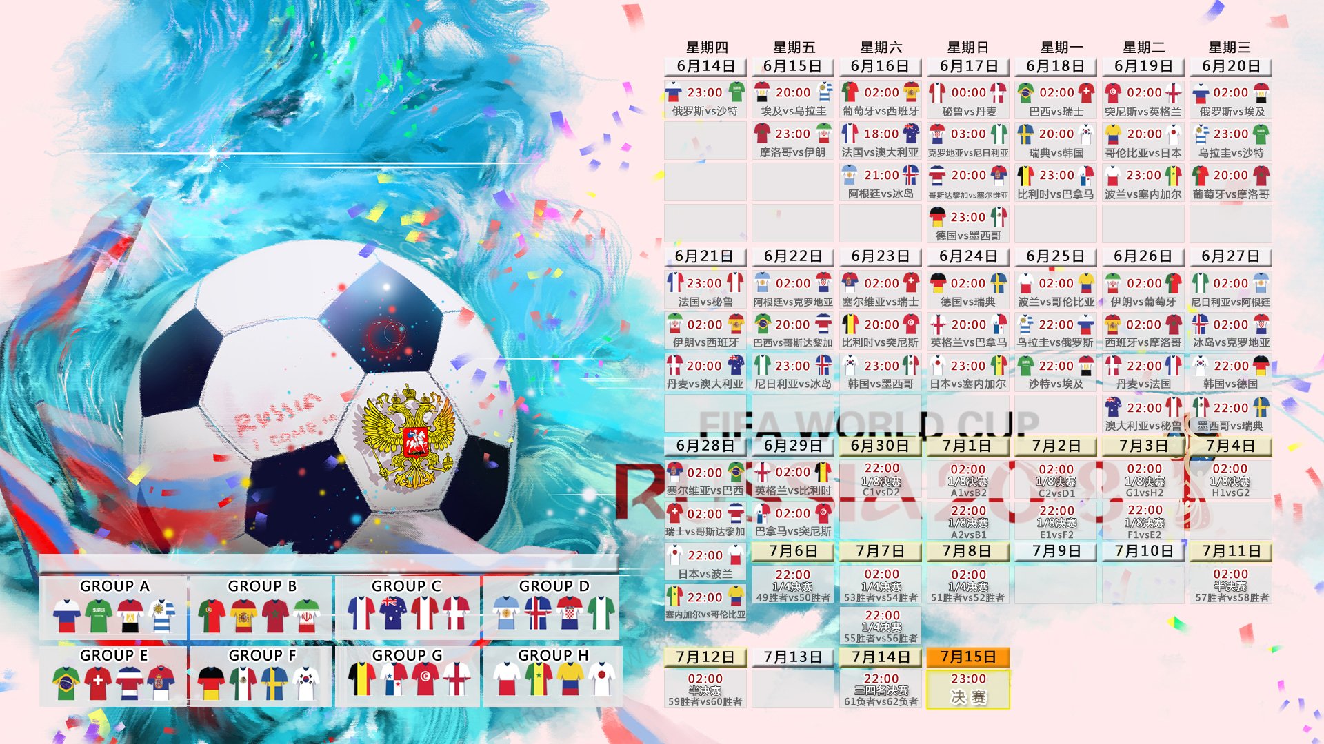 Scout加盟马德里竞技，电竞天才的足球新篇章|沙巴体育直播